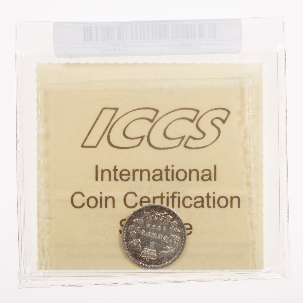 5 Cent 1899 ICCS EF-40
