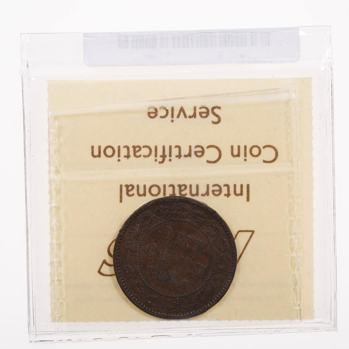 1 Cent 1858 ICCS F-12