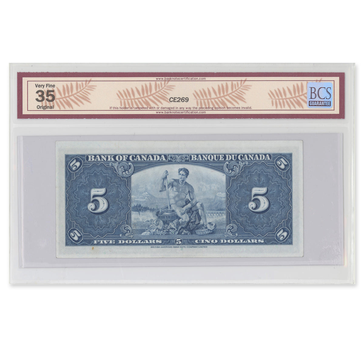 $5 1937 BC-23c Coyne-Towers Prefix E/S BCS VF-35