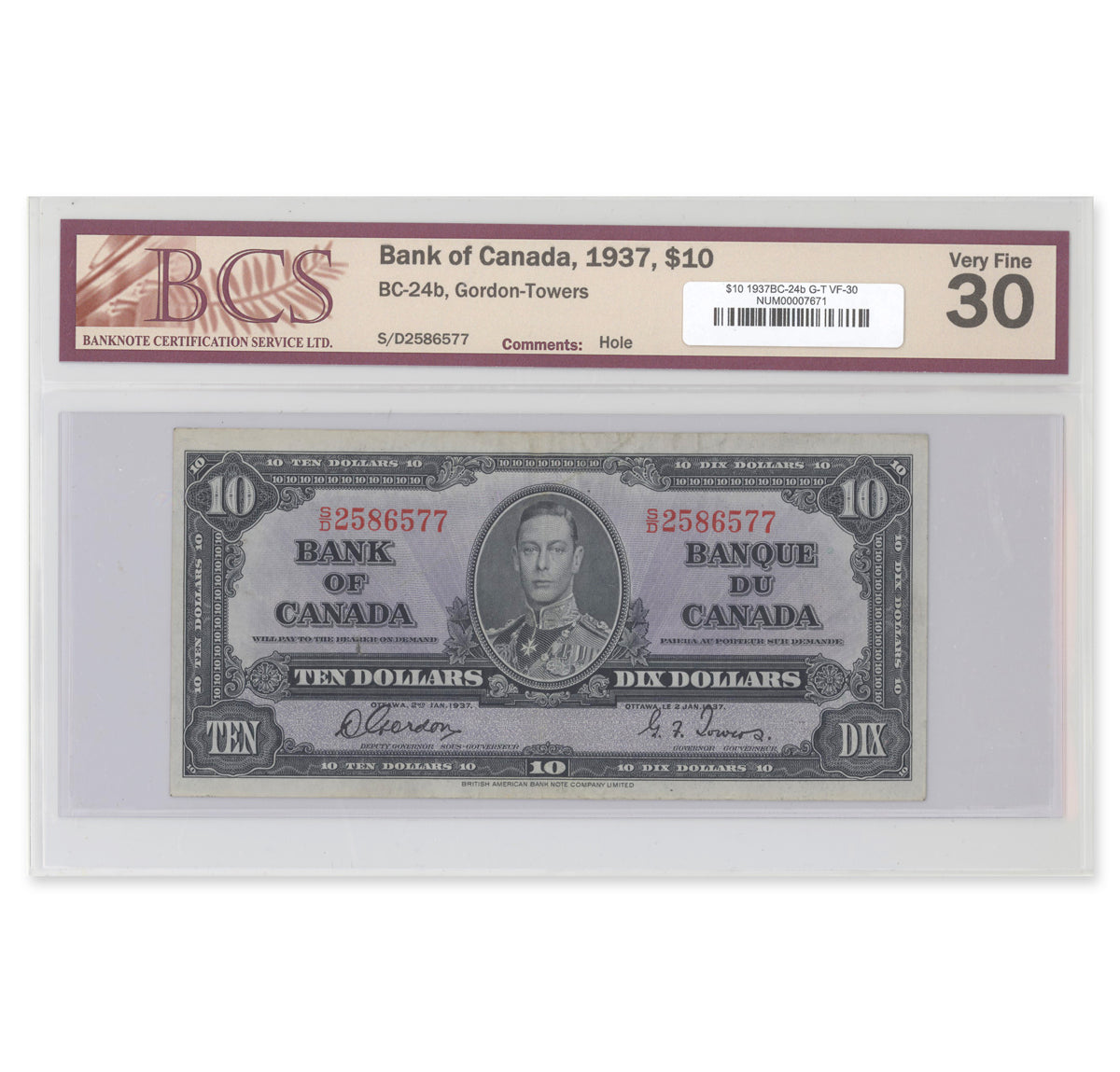 $10 1937 BC-24b Gordon-Towers Prefix S/D BCS VF-30