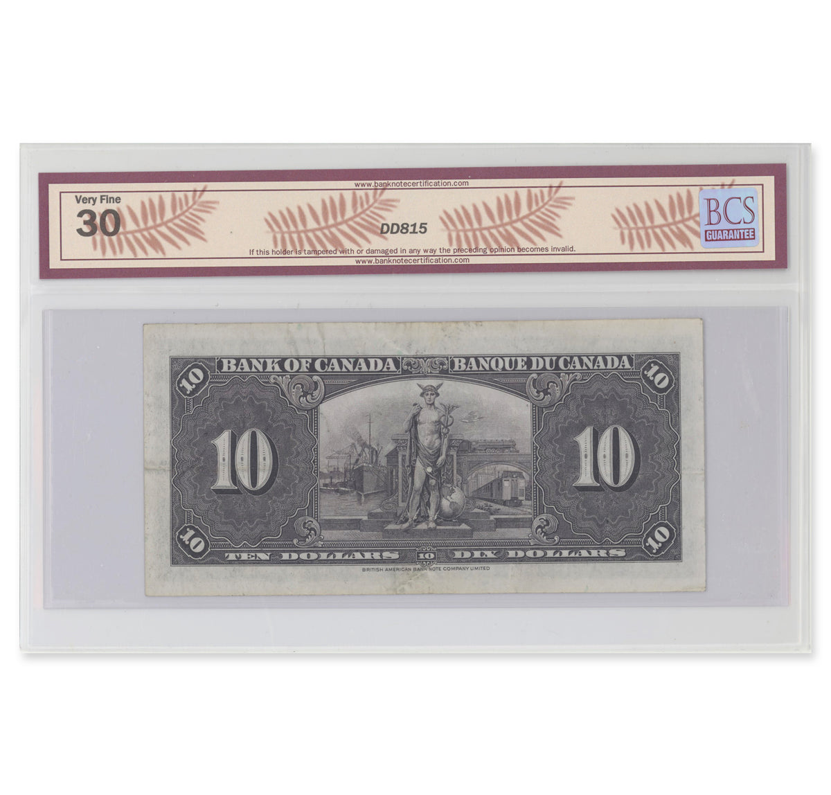 $10 1937 BC-24b Gordon-Towers Prefix S/D BCS VF-30