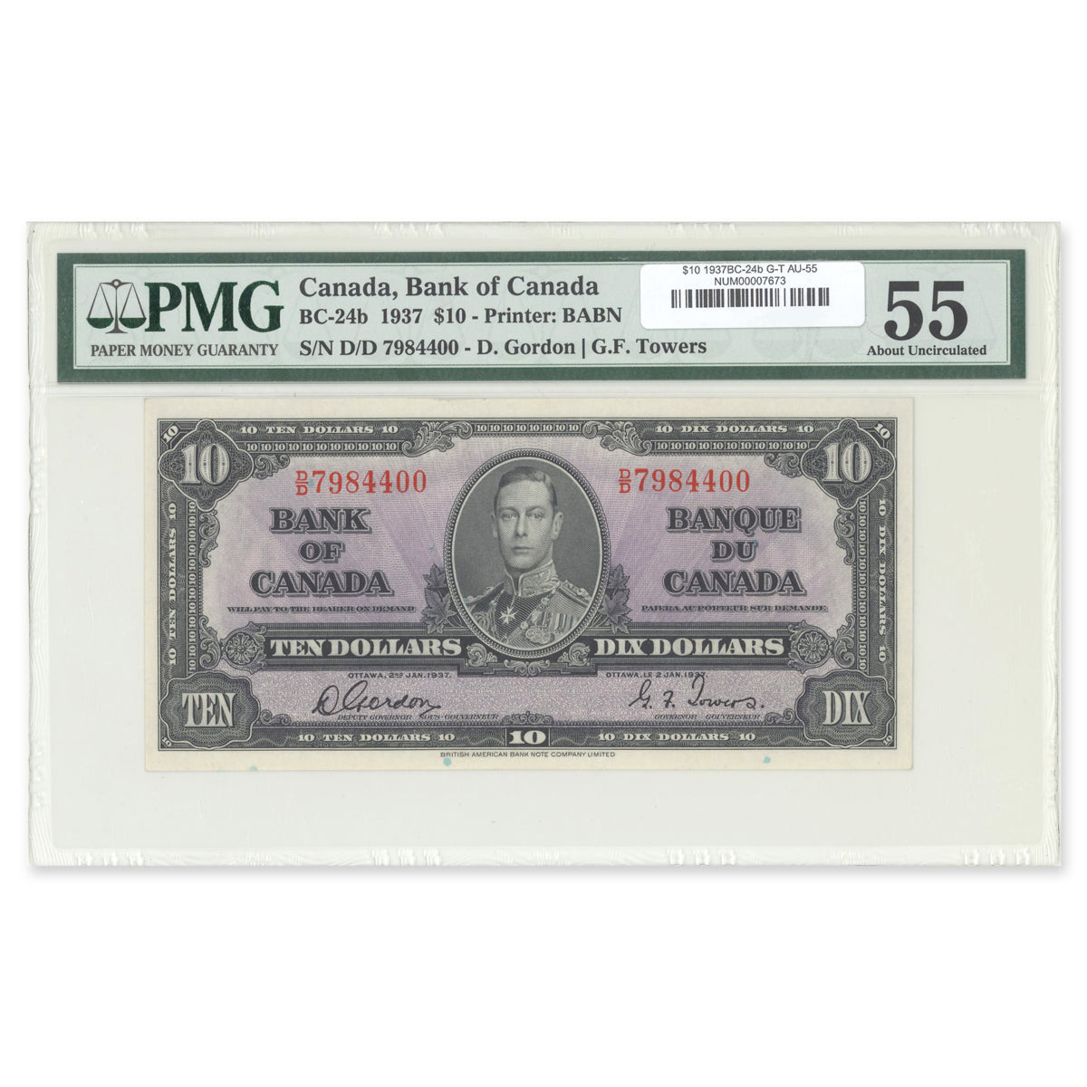 $10 1937 BC-24b Gordon-Towers Prefix D/D PMG AU-55