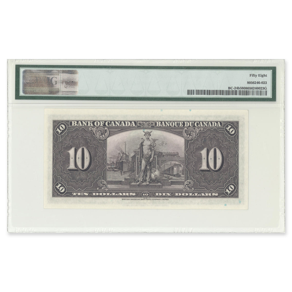 $10 1937 BC-24b Gordon-Towers Prefix H/D PMG AU-58