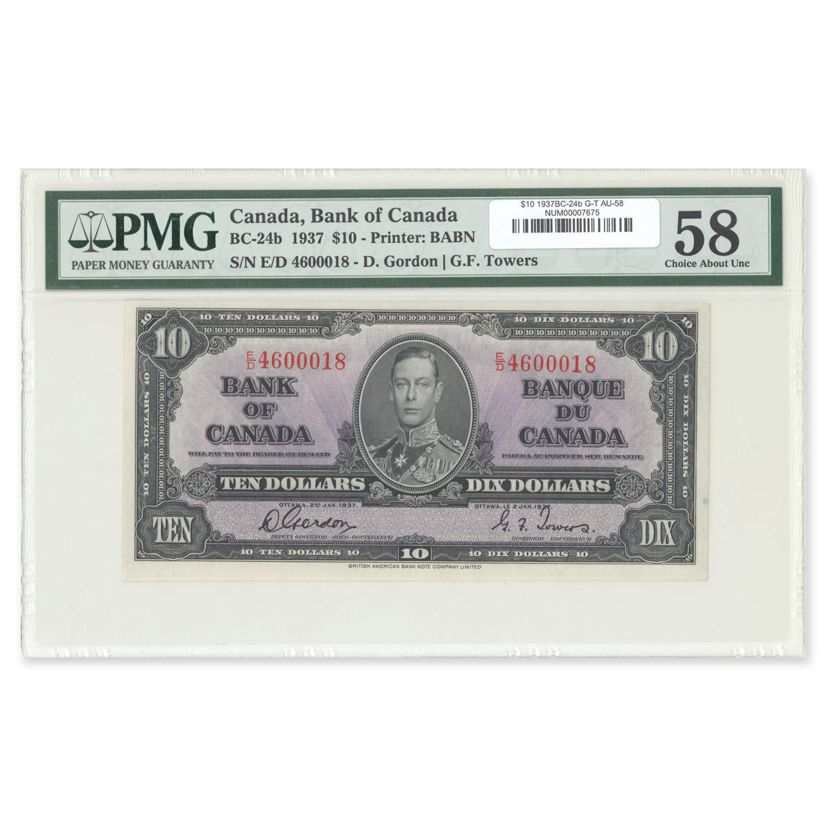 $10 1937 BC-24b Gordon-Towers Prefix E/D PMG AU-58