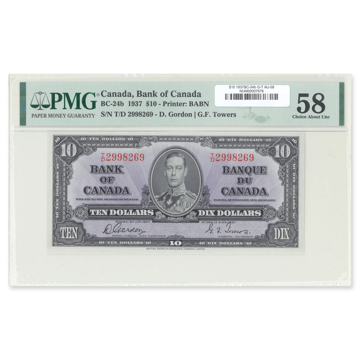 $10 1937 BC-24b Gordon-Towers Prefix T/D PMG AU-58