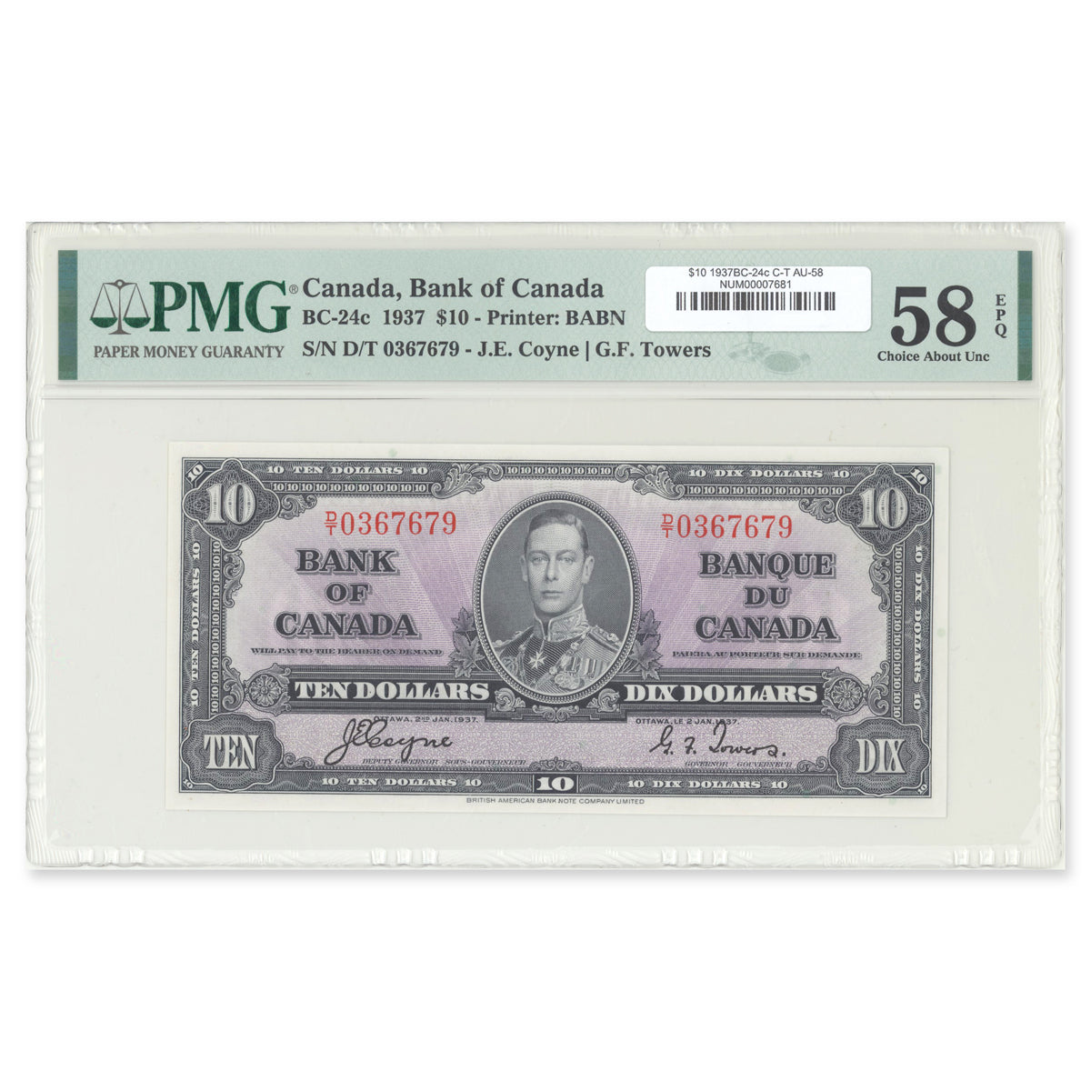 $10 1937 BC-24c Coyne-Towers Prefix D/T PMG AU-58