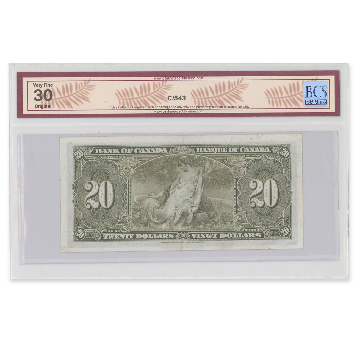 $20 1937 BC-25c Coyne-Towers Prefix H/E BCS VF-30