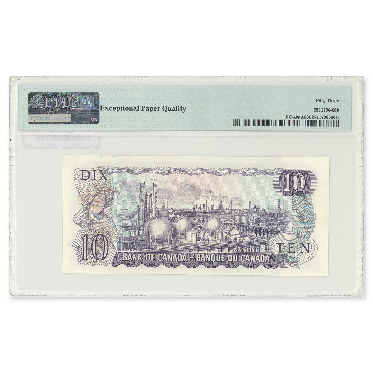 $10 1971 BC-49aA Beattie-Rasminsky Prefix *DB PMG AU-53