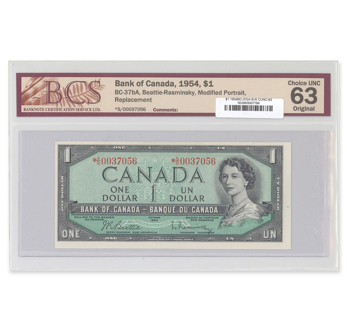 $1 1954 Modified Series BC-37bA Beattie-Rasminsky Prefix *S/O BCS CUNC-63