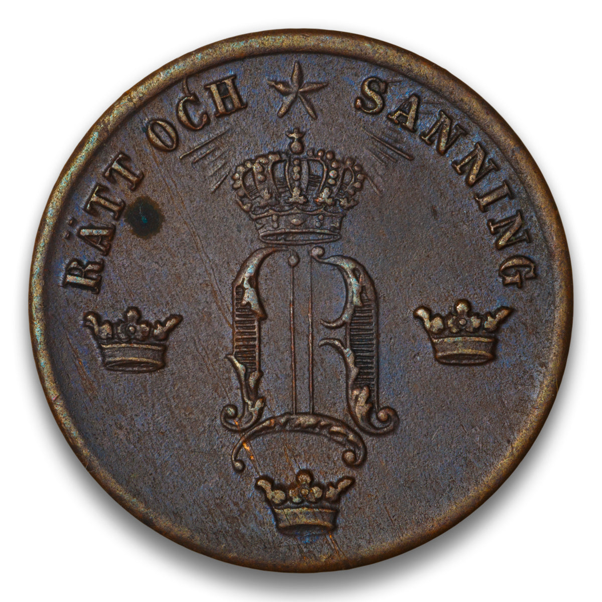 Sweden Base 1/2 Ore 1858