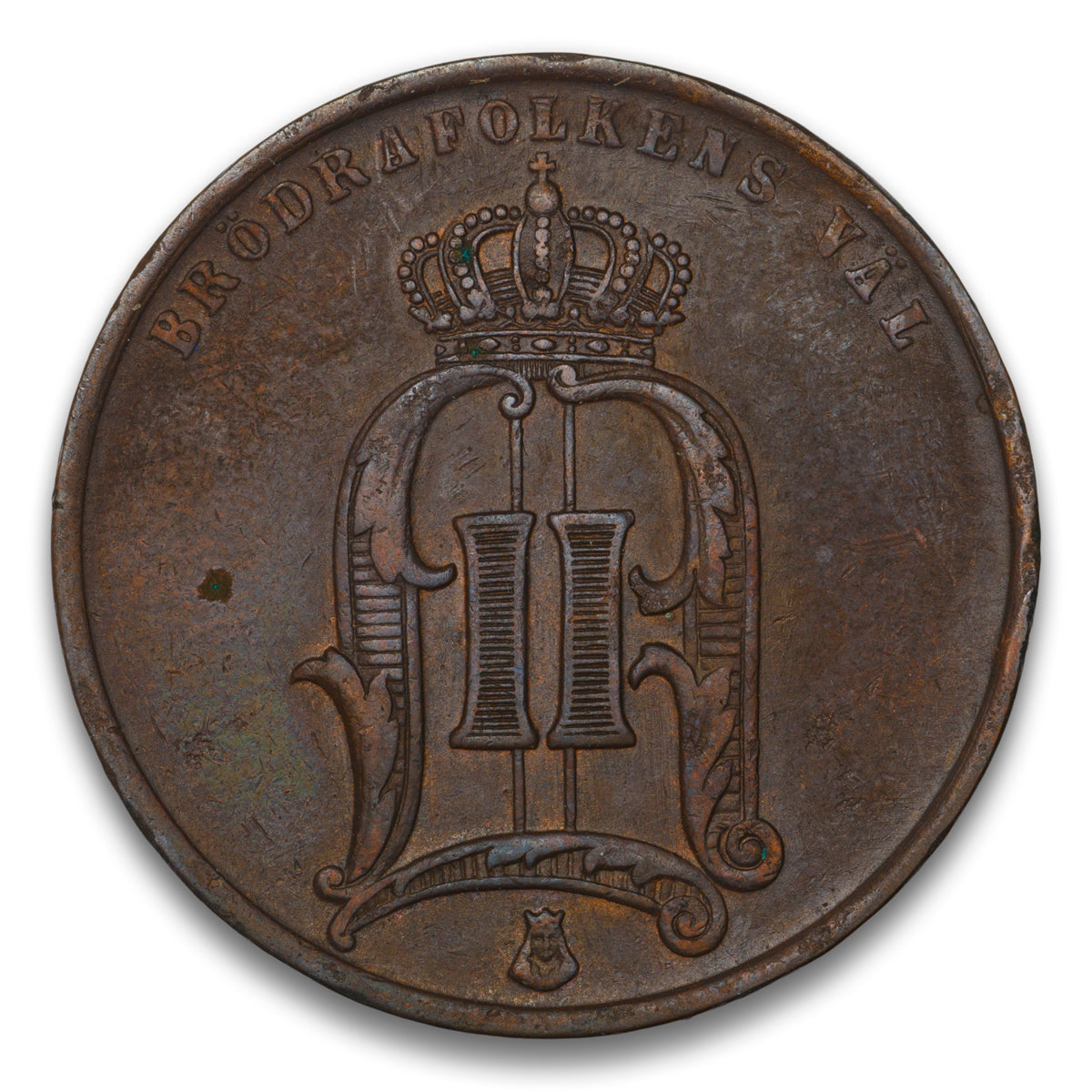 Sweden Base 5 Ore 1875