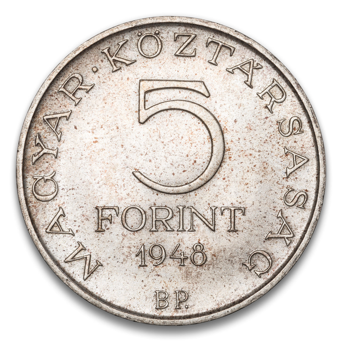 Hungary Silver 5 Forint 1948