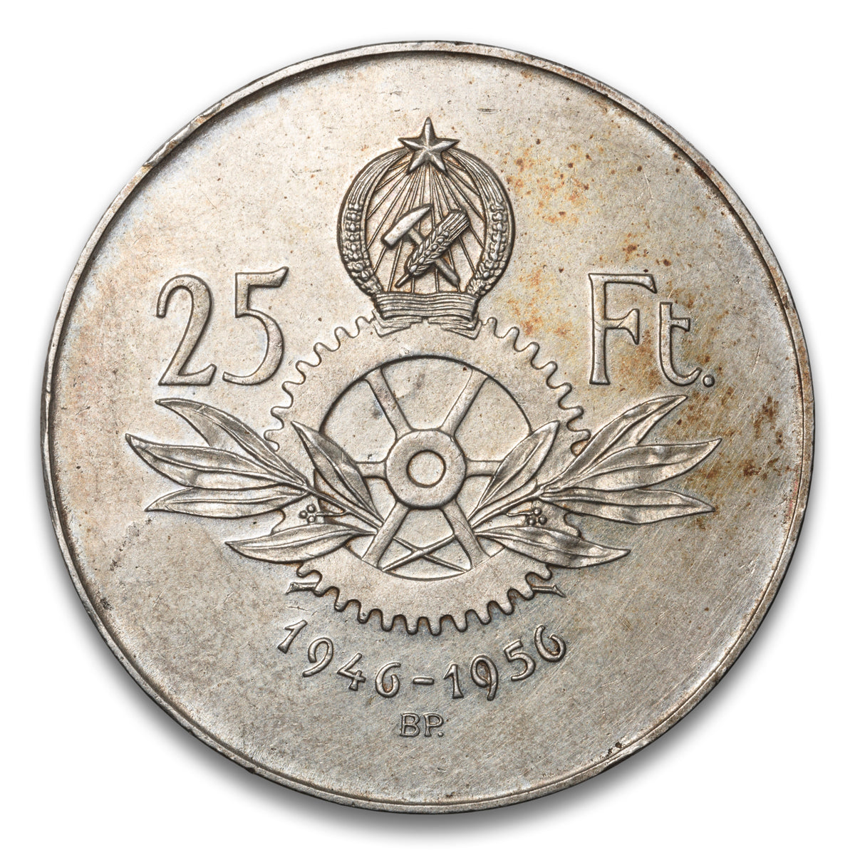 Hungary Silver 25 Forint 1956 BP