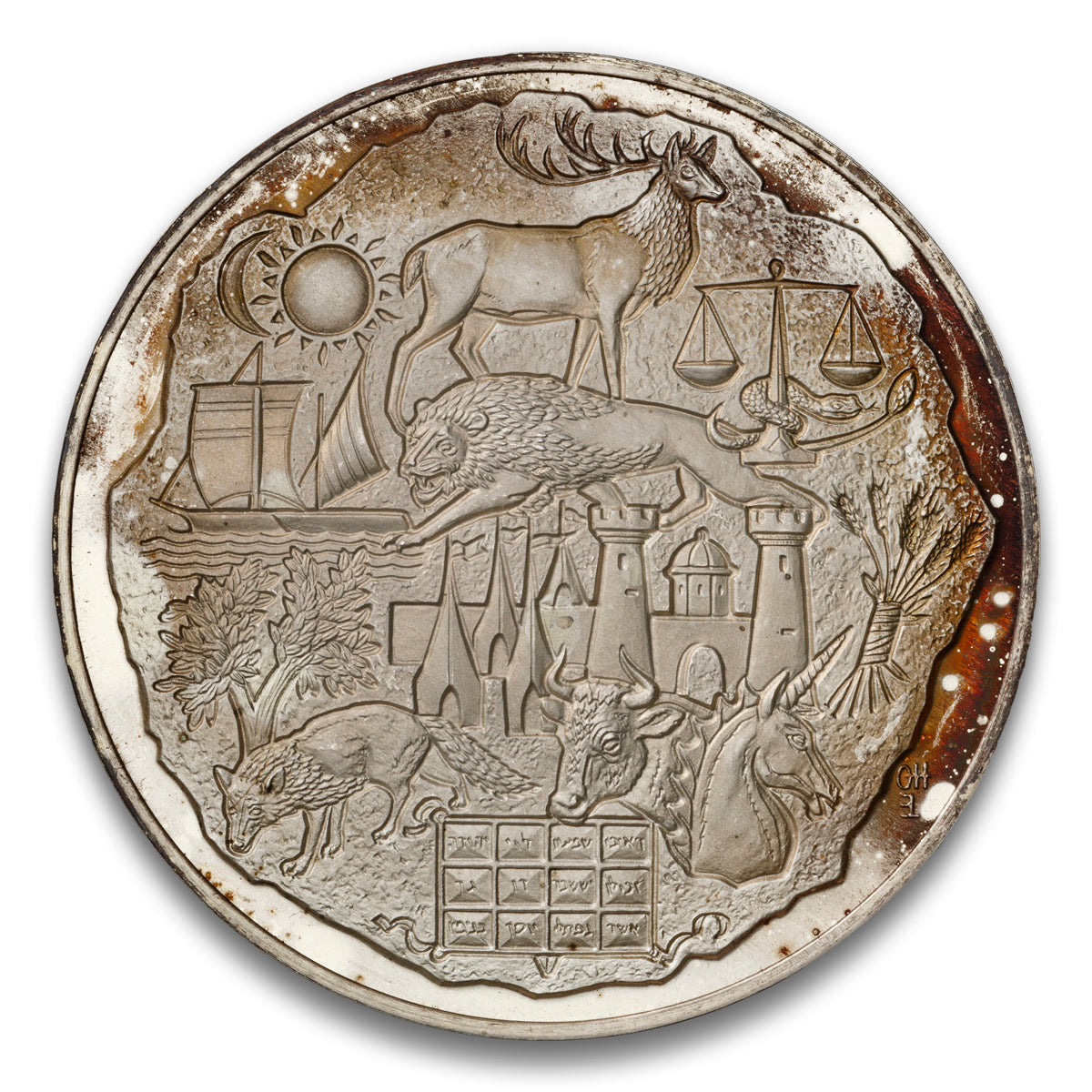 Twelve Tribes of Israel Genesis 49: 28 Silver medal