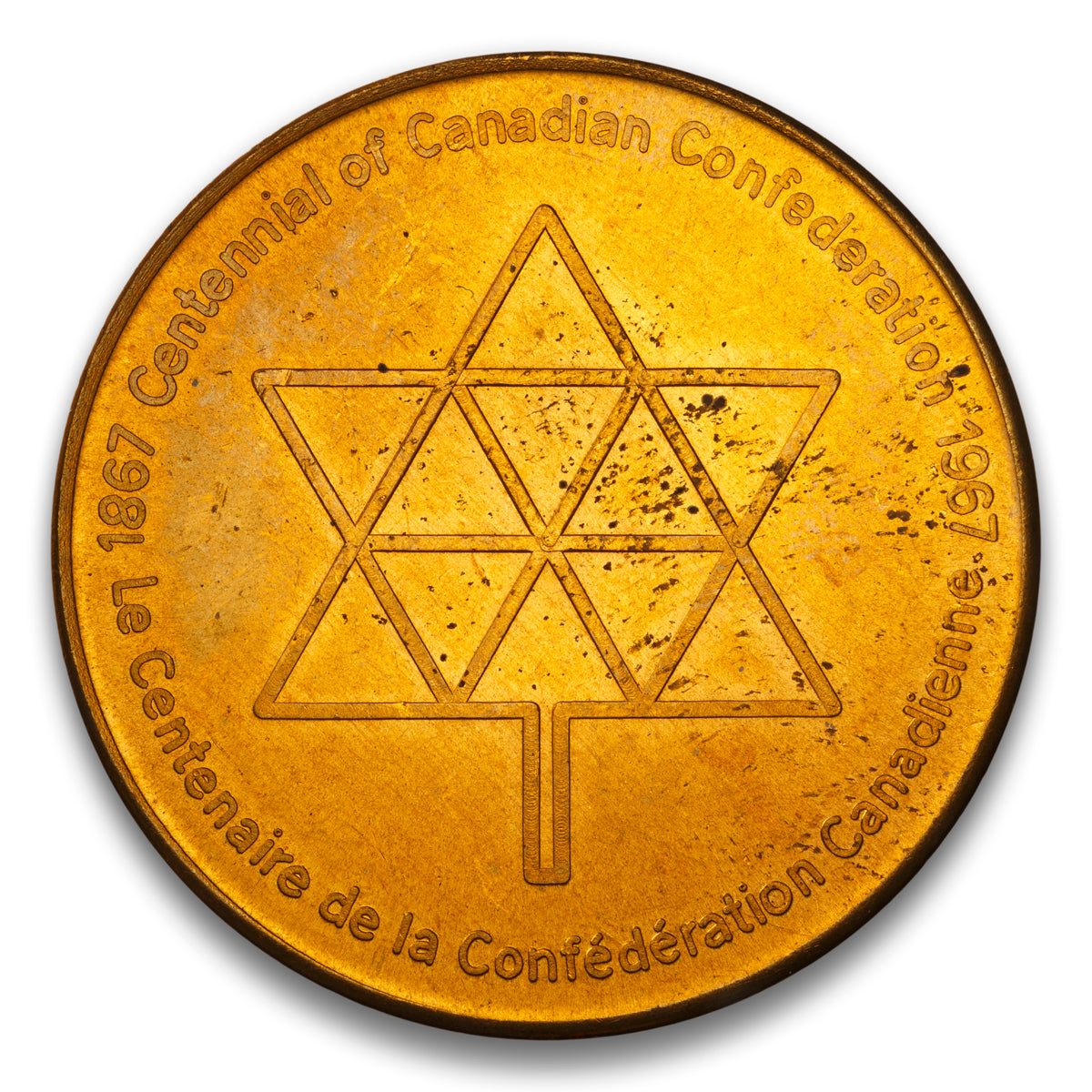 Cardston, AB Canada Centennial Base trade dollar 1867-1967