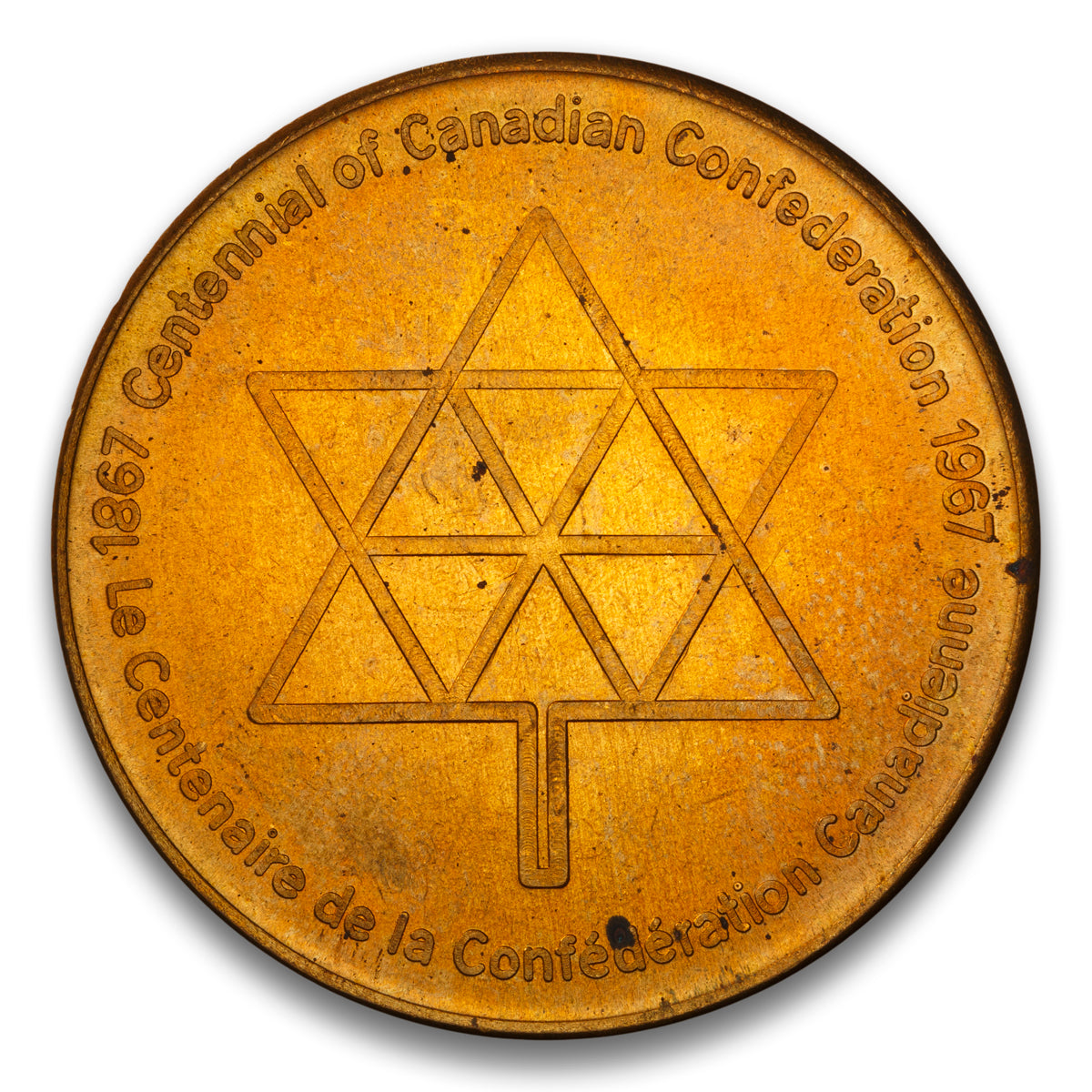 Alder Flats, AB Canada Centennial Base trade dollar 1867-1967