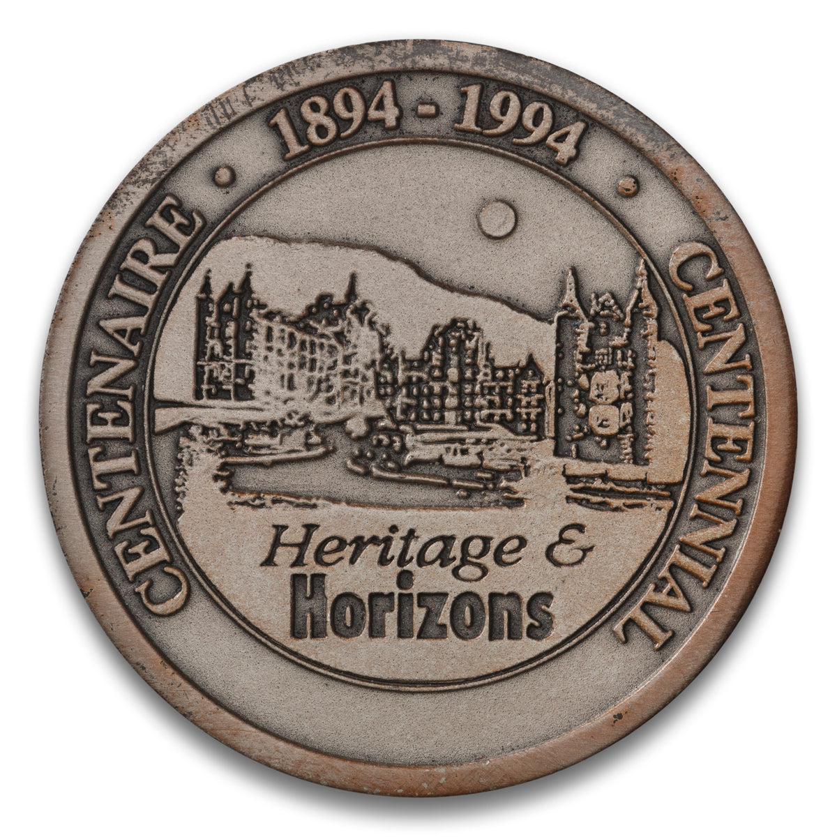 Royal Victoria Hospital Montreal, QC - Centennial Silver medal 1894-1994