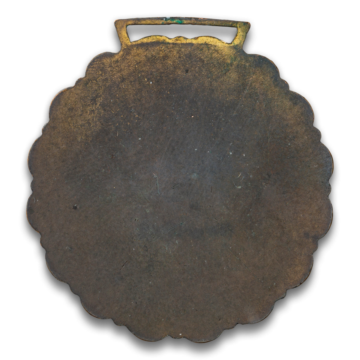 Hamilton (ON) Board of Trade Base medal 1864