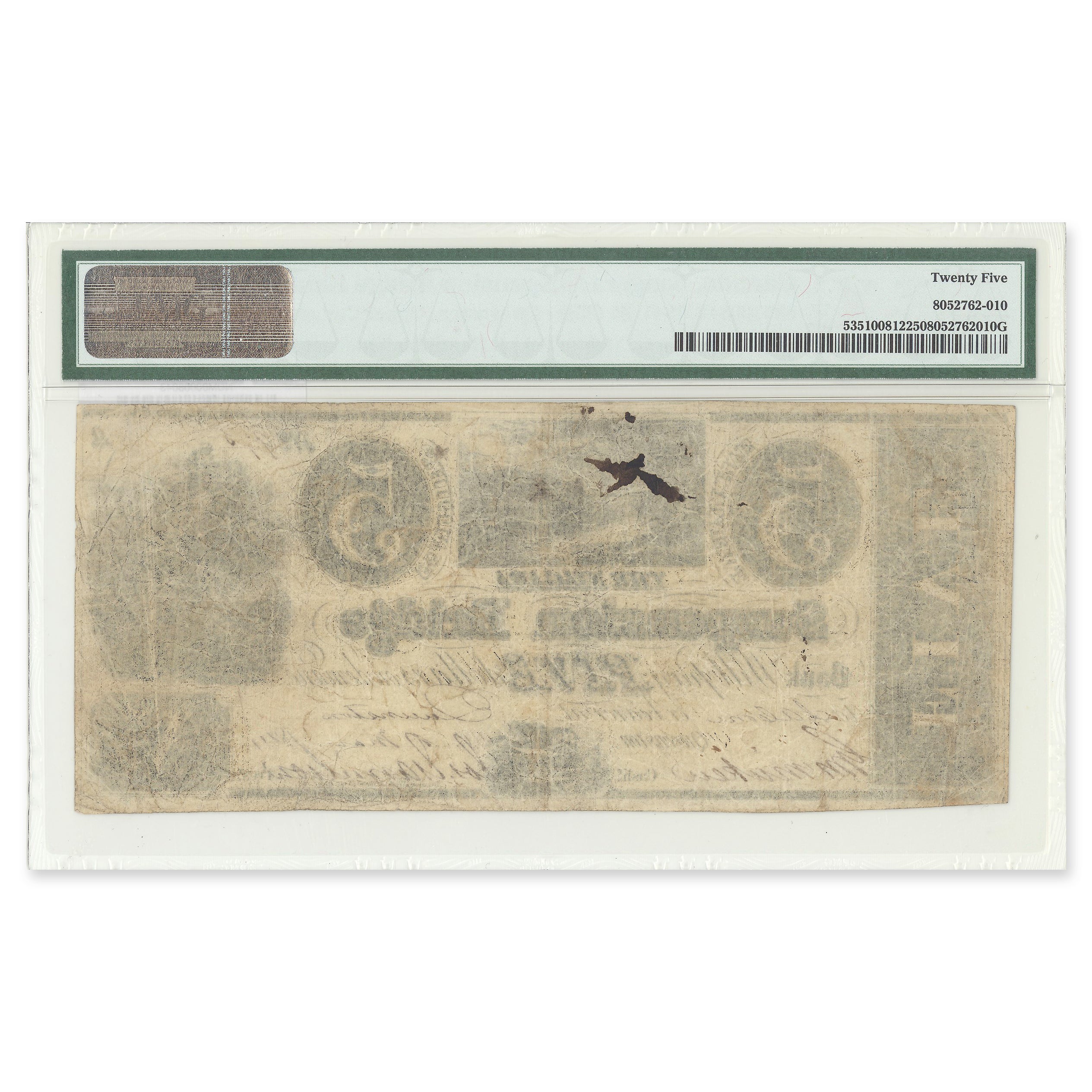 $5 1841 535-10-08-12 Niagara Suspension Bridge Bank McMicken-Hamilton PMG VF-25