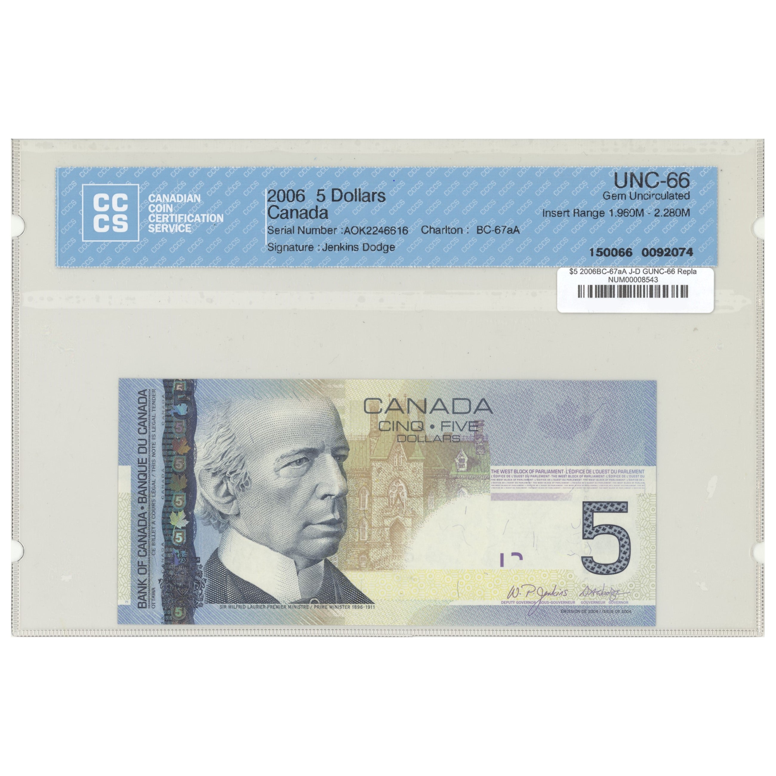 $5 2006 BC-67aA Replacement Jenkins-Dodge Prefix AOK CCCS GUNC-66
