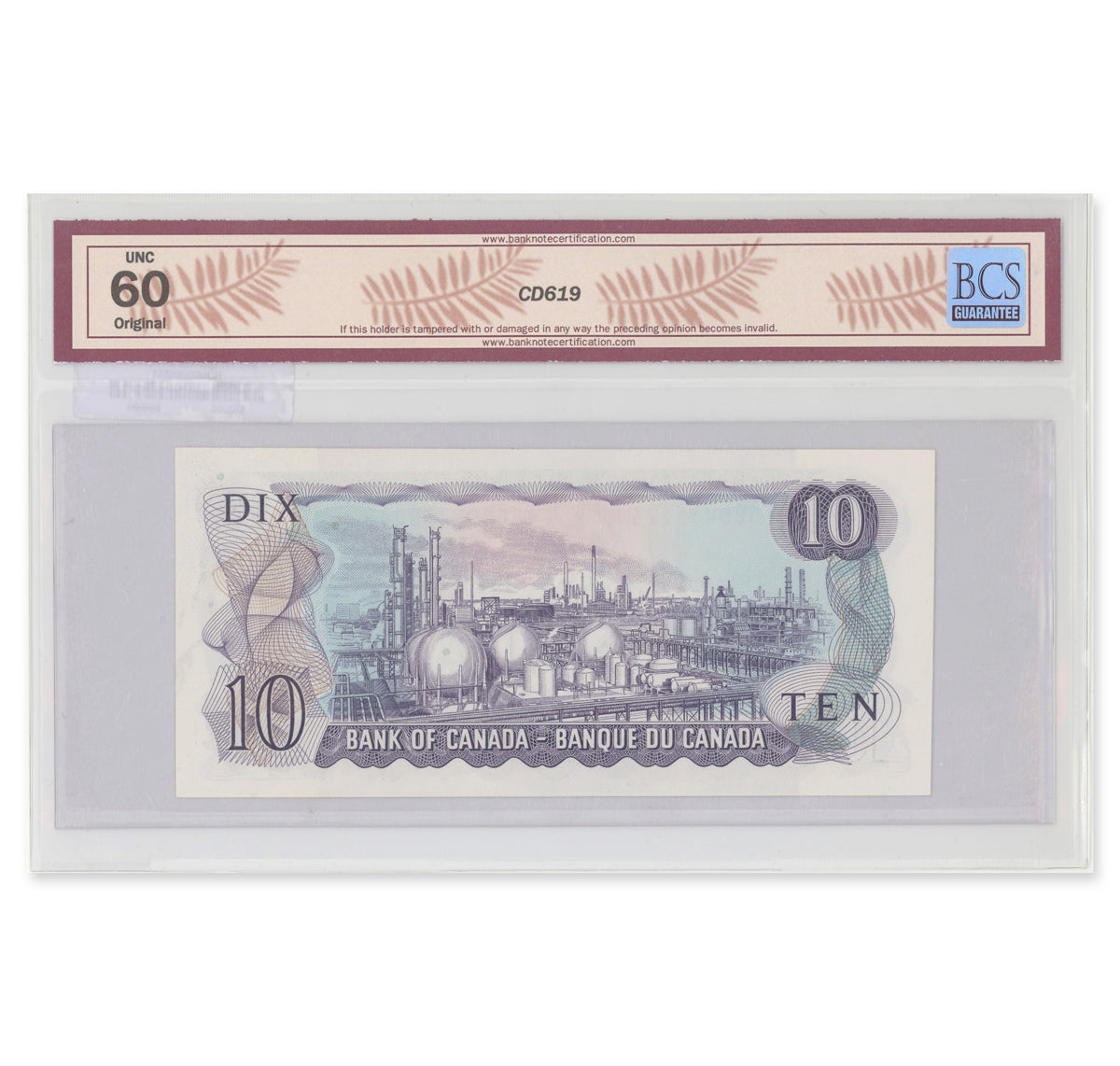 $10 1971 BC-49a Beattie-Rasminsky Prefix DB BCS UNC-60 Original