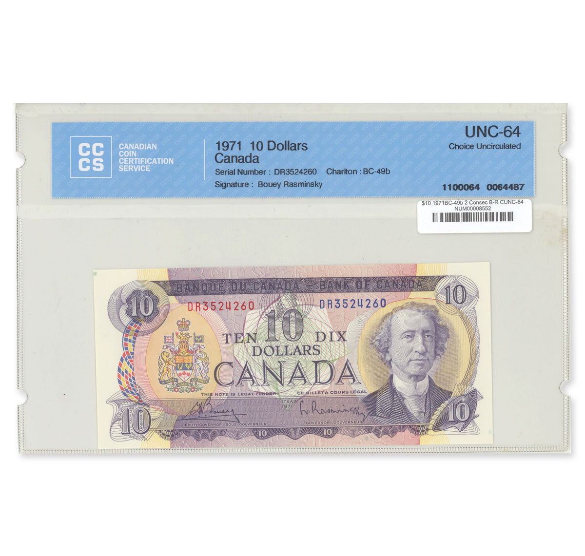 $10 1971 BC-49b 2 Consecutive Bouey-Rasminsky Prefix DR CCCS CUNC-64