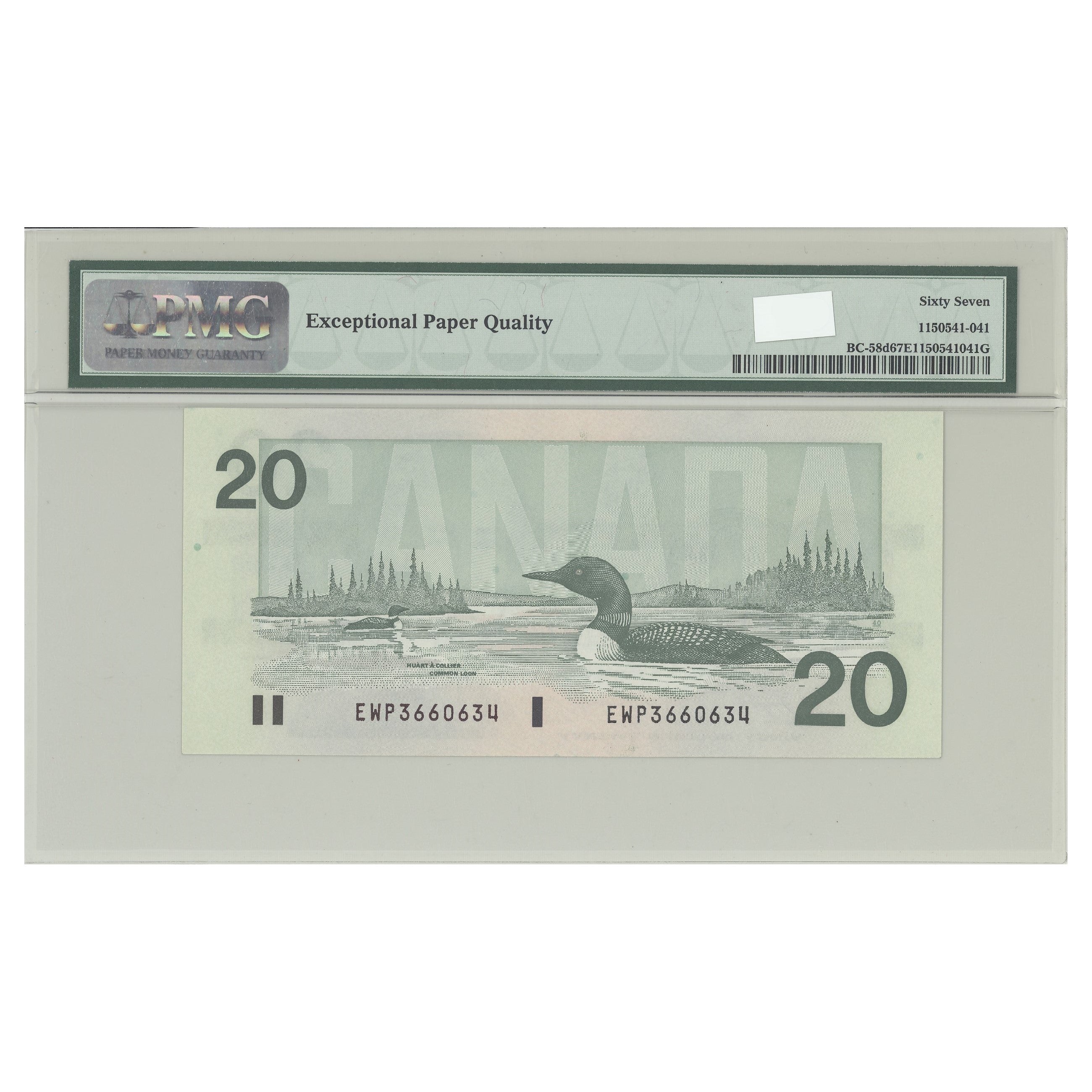 $20 1991 BC-58d Knight-Dodge Prefix EWP PMG GUNC-67 EPQ