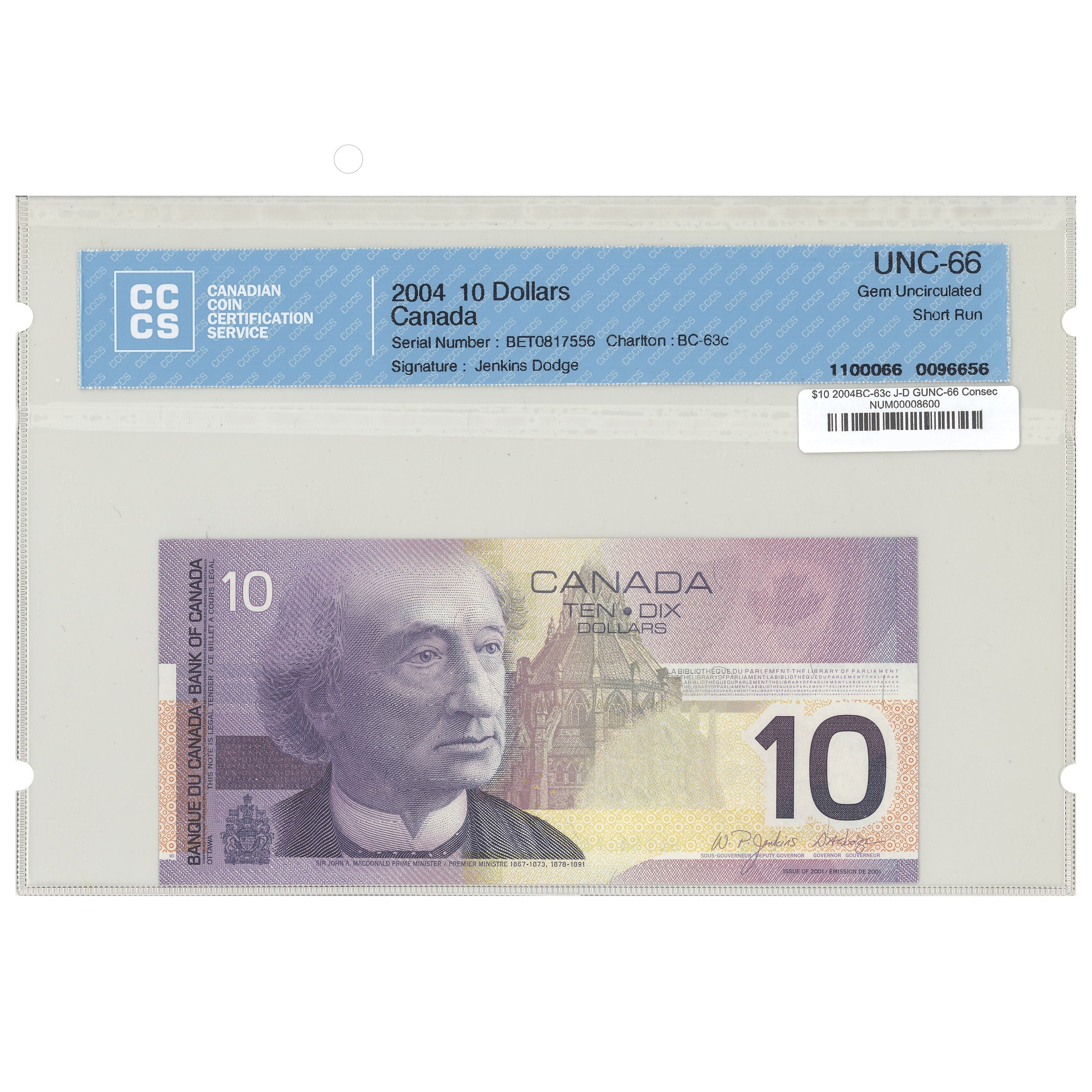 $10 2004 BC-63c Jenkins-Dodge Consecutive Prefix BET CCCS GUNC-66