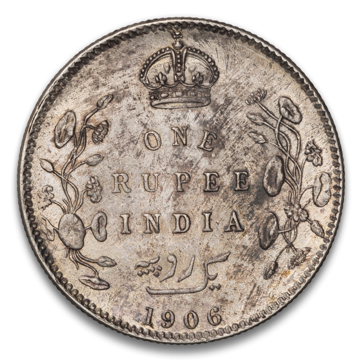 British India Silver 1 Rupee 1906