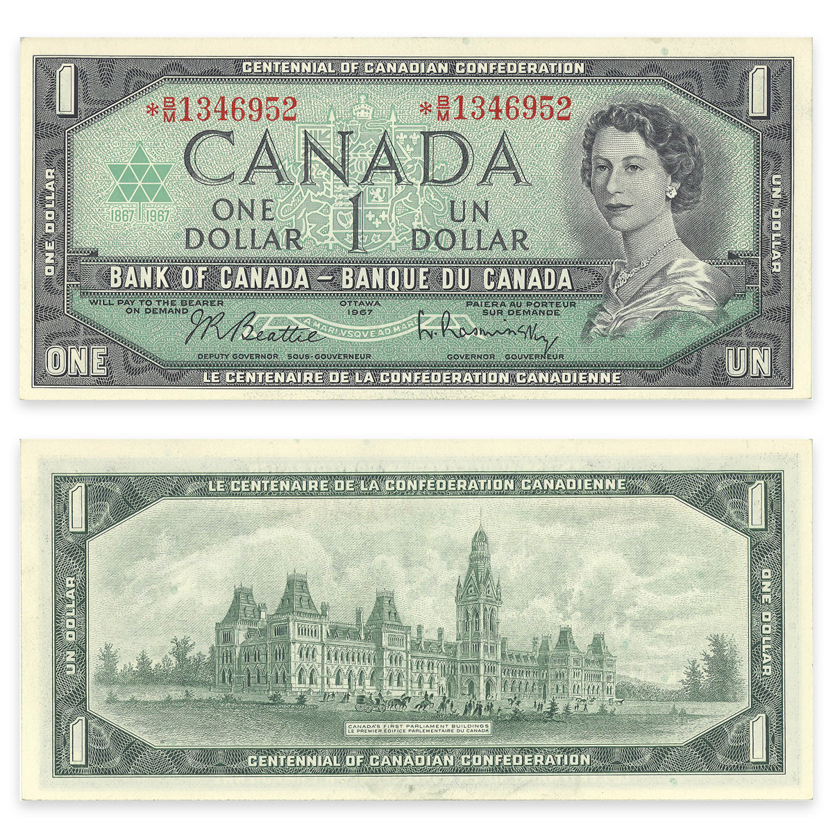 $1 1967 Modified Series BC-45bA-i Replacement Beattie-Rasminsky Prefix *B/M CUNC-63