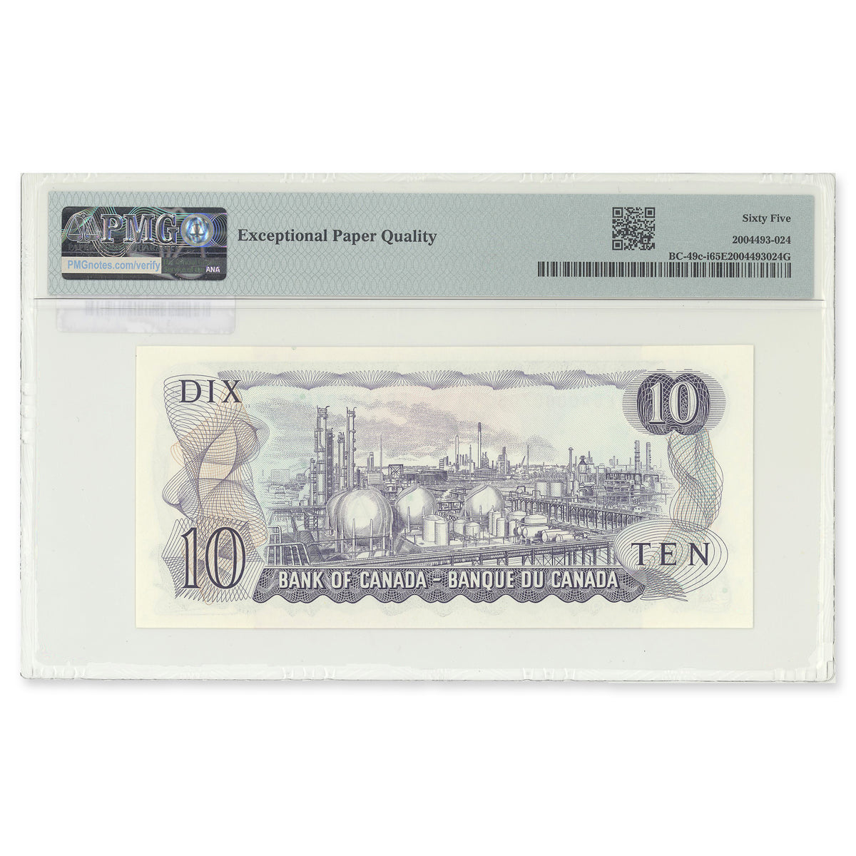 $10 1971 BC-49c-i Low Serial # Lawson-Bouey Prefix EDA PMG GUNC-65 EPQ