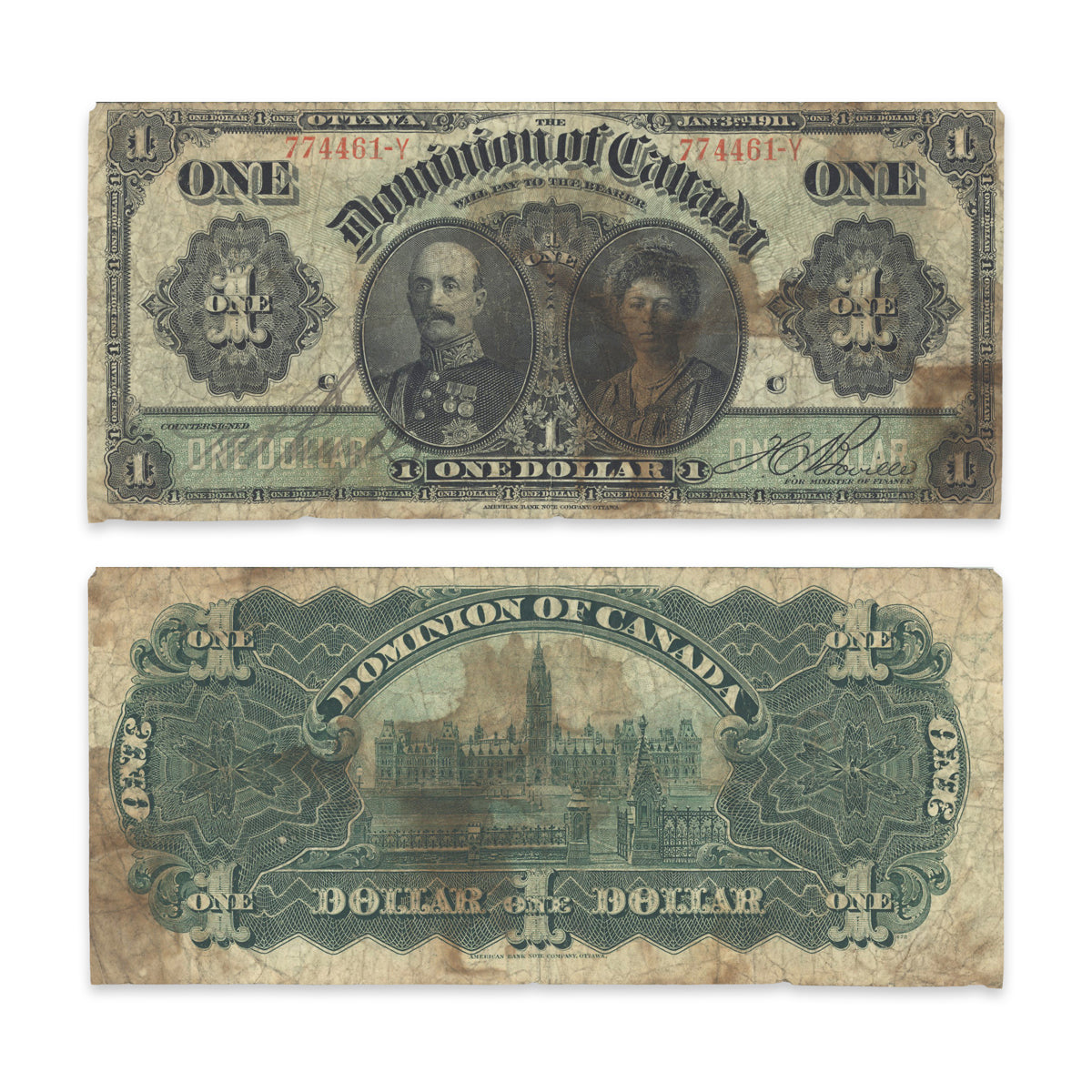 $1 1911 DC-18d-i various-Boville Suffix Y G-6