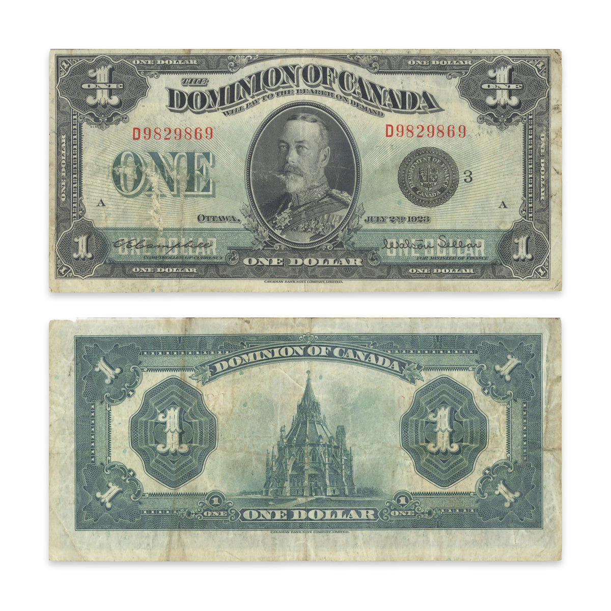 $1 1923 DC-25n Campbell-Sellar Prefix D VF-25