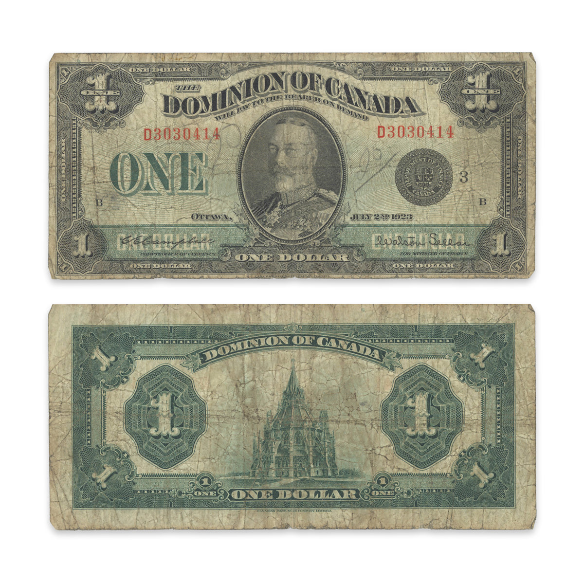 $1 1923 DC-25n Campbell-Sellar Prefix D G-6