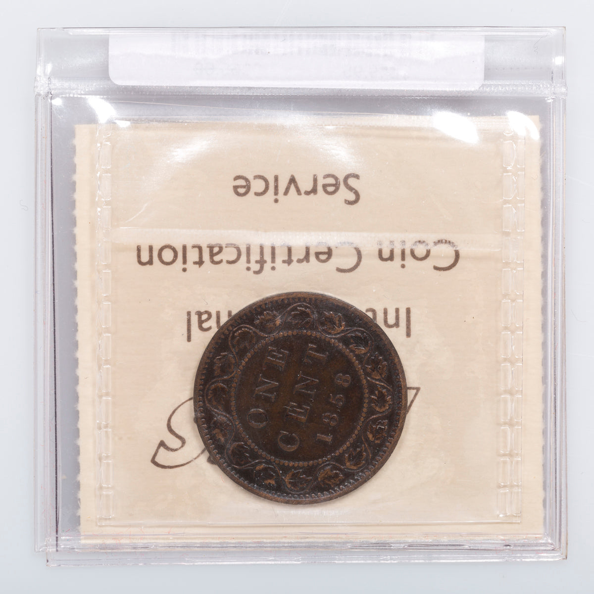 1 Cent 1858 ICCS F-15