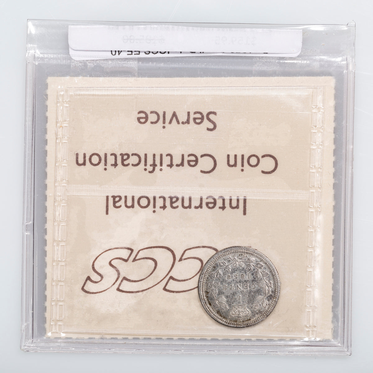 5 Cent 1858 Small Date ICCS EF-40