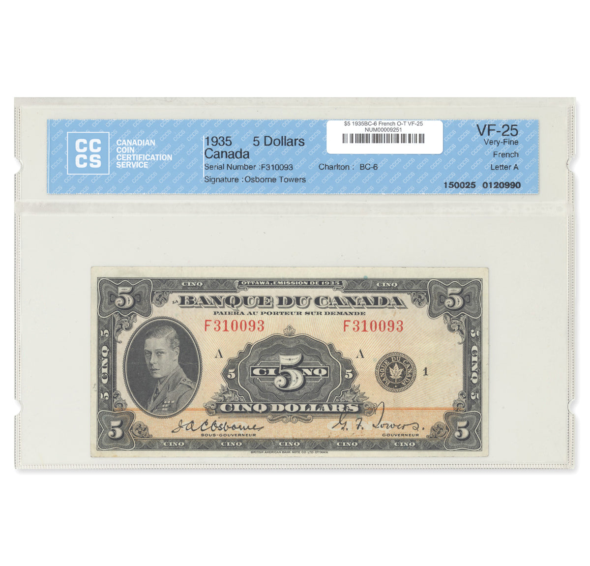 $5 1935 BC-6 French Osborne-Towers Prefix F CCCS VF-25