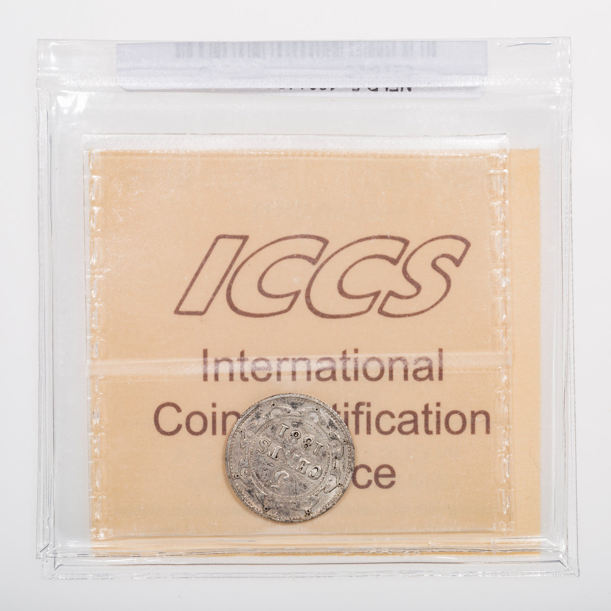 NFLD 5 Cent 1881 ICCS EF-40