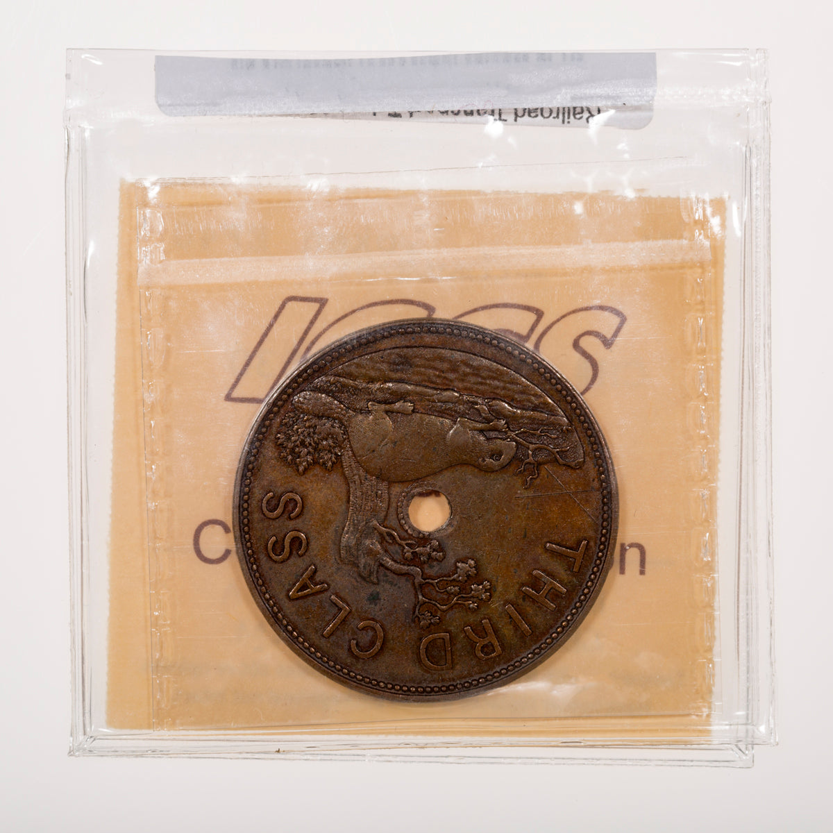 Canada Transportation Token Montreal & Lachine Railroad Base (ND) 1847 EF-40