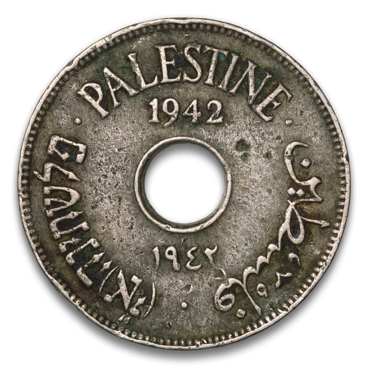 Palestine Base 10 Mils 1942
