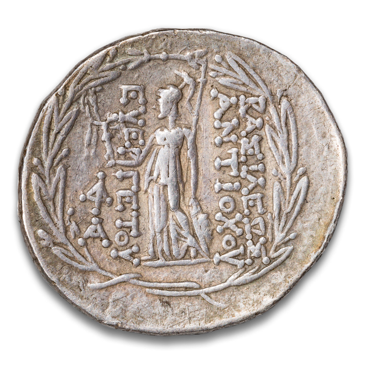 Seleukid Empire Antiochos VII Euergetes Silver Tetradrachm 138-129 BCE Antiochia on the Orontes