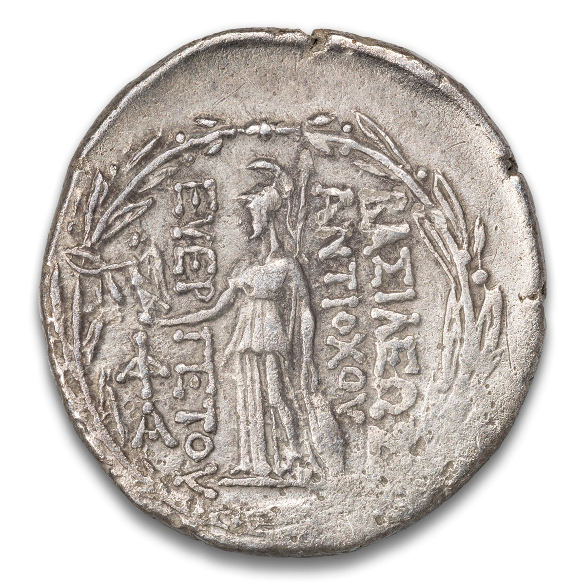 Seleukid Empire Antiochos VII Euergetes Silver Tetradrachm 138-129 BCE Antiochia on the Orontes