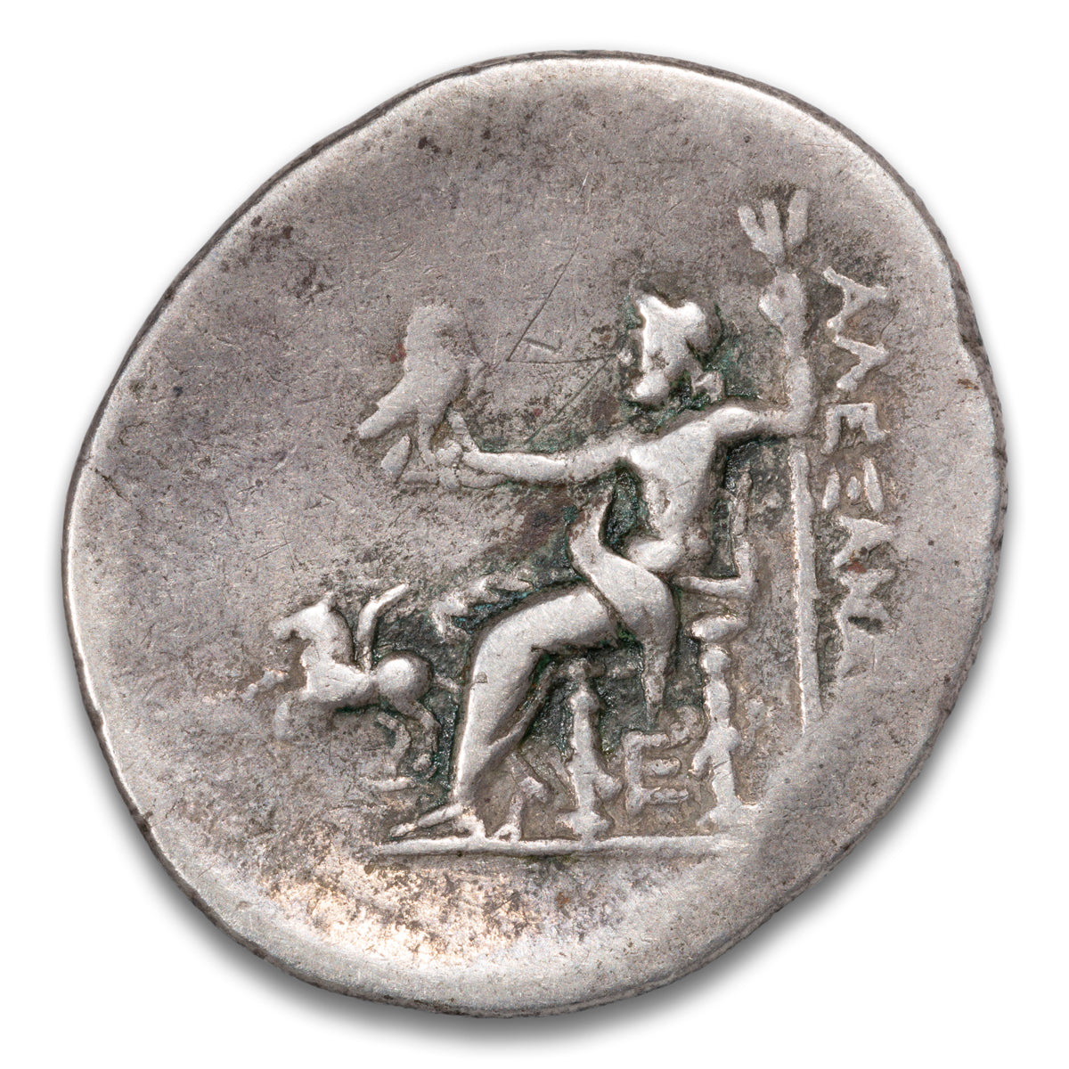 Ancient Greece Silver Tetradrachm 165-164 BCE Caria, Alabanda