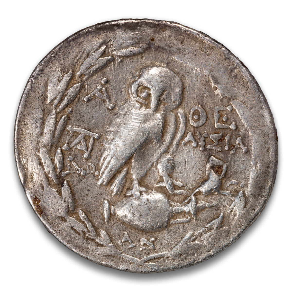 Ancient Greece Pado and Lysia magistrates Silver Tetradrachm 145-144 BCE Attica, Athens