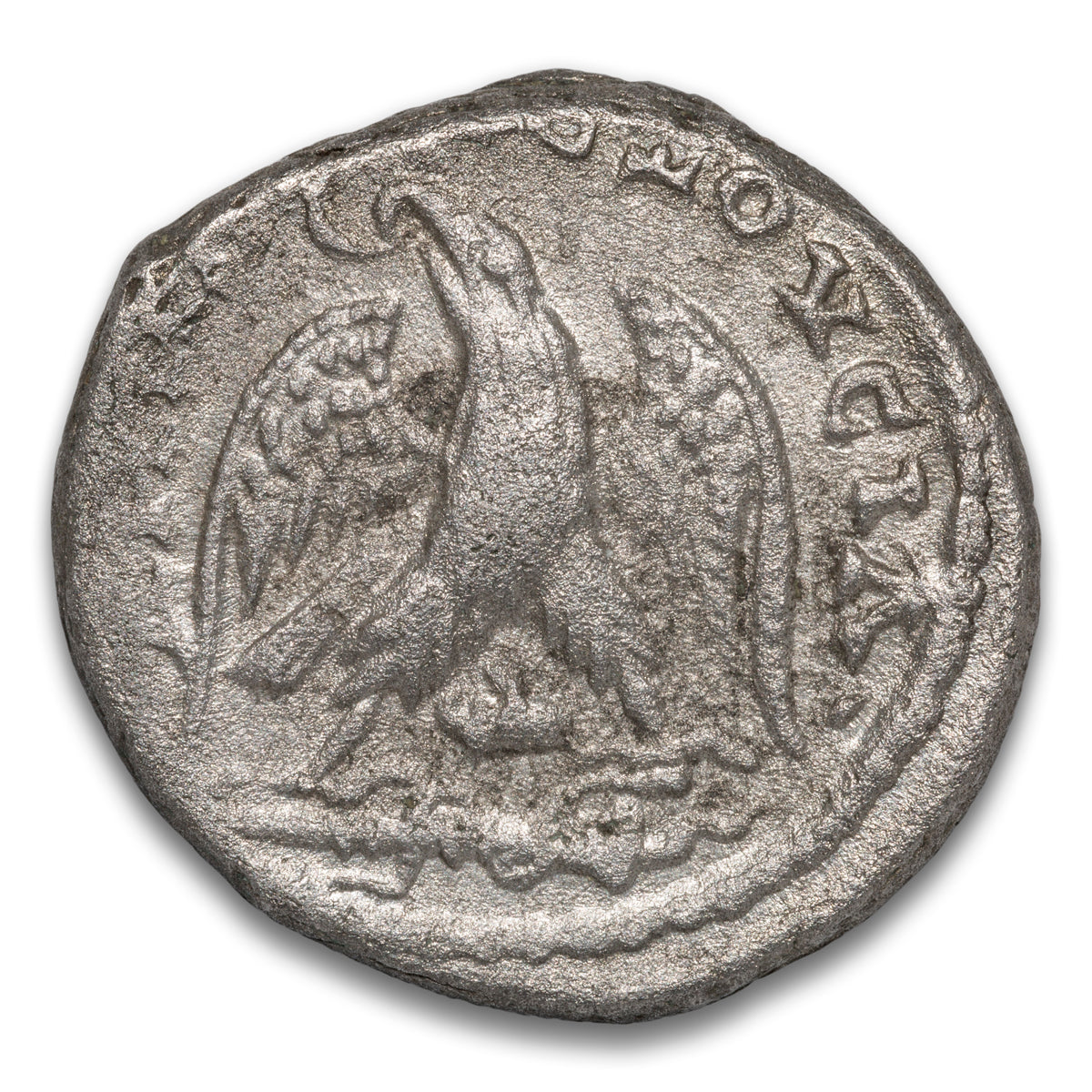 Ancient Roman Diadumenian as Caesar Silver Tetradrachm 217-218 AD Caesarea Maritima, Judaea mint