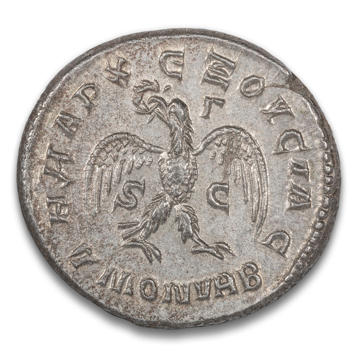 Ancient Roman Emperor Philip I Base Tetradrachm (billion) 246 AD Rome Mint for use in Syria