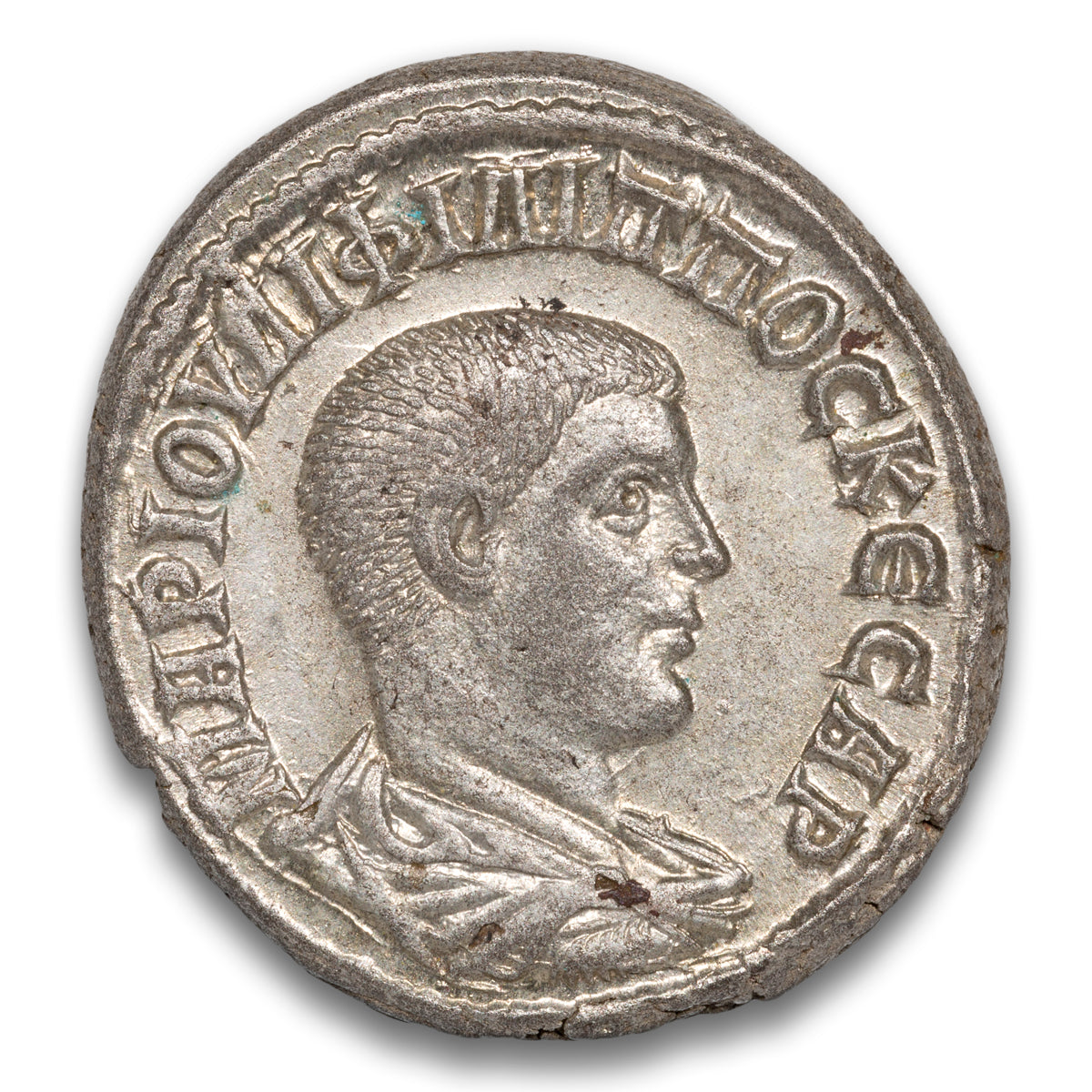 Ancient Roman Philip II as Caesar Base Tetradrachm (billion) 345 AD Antioch Mint