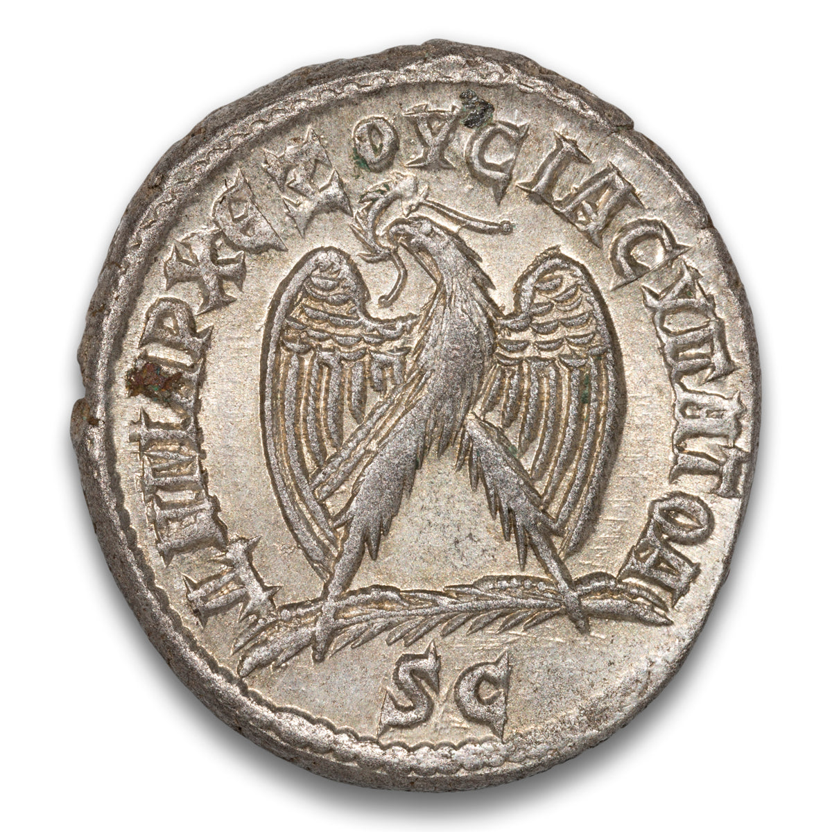 Ancient Roman Philip II as Caesar Base Tetradrachm (billion) 345 AD Antioch Mint