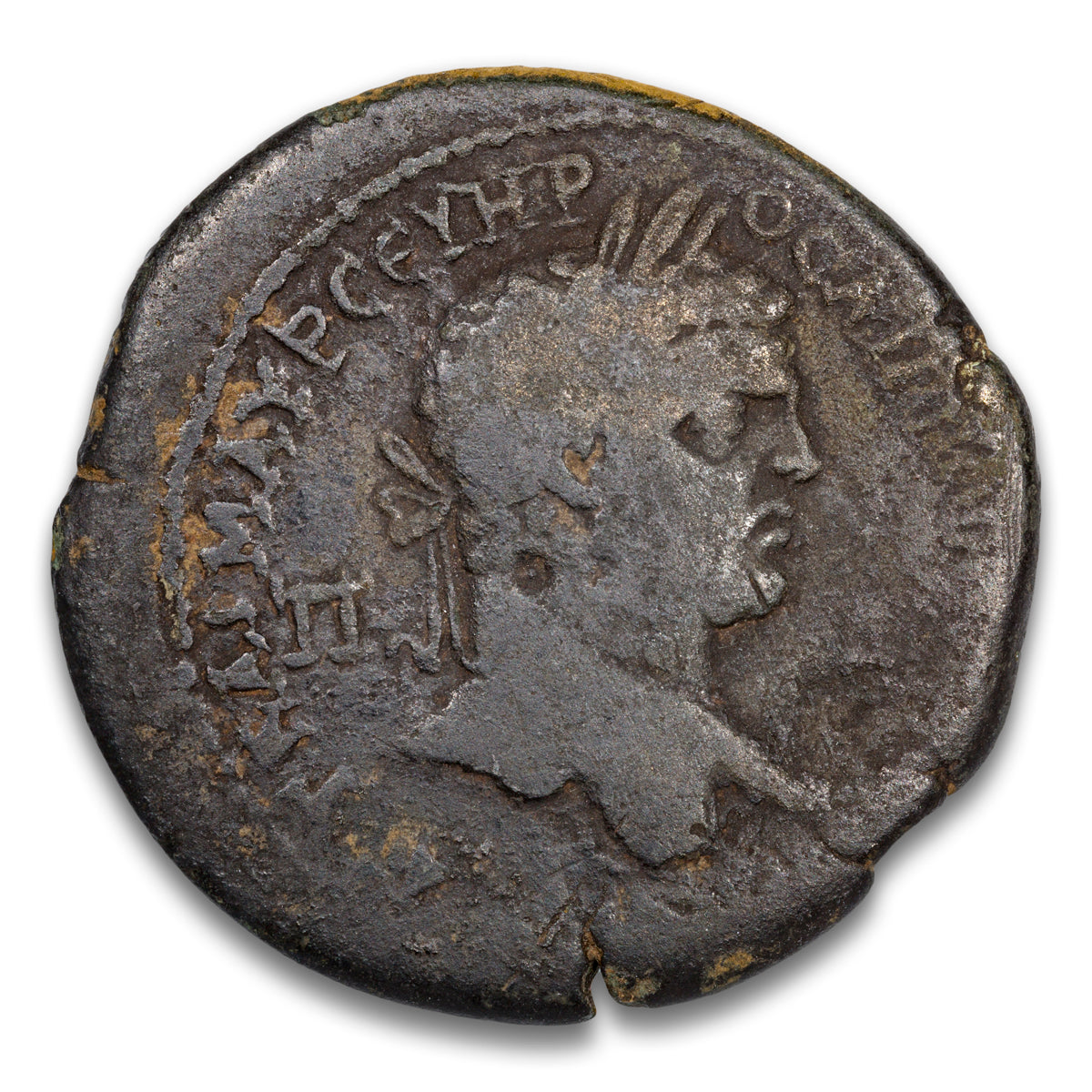 Ancient Roman Caracalla Base Antoninopolis 212-215 AD Tarsus, Cilicia Mint