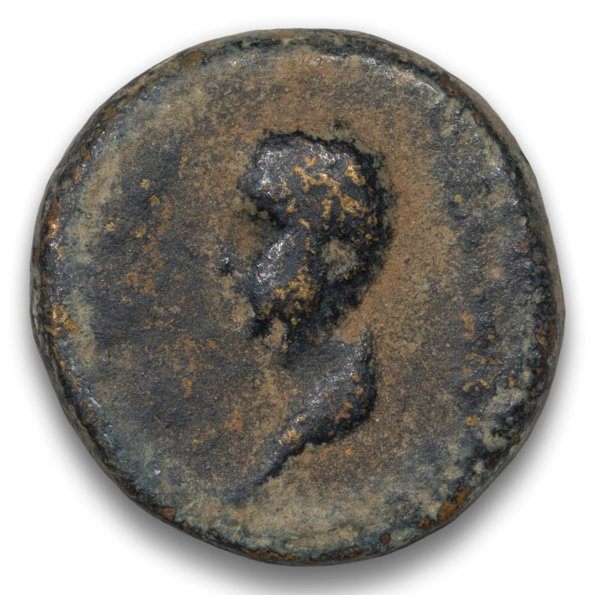 Ancient Judea Agrippa I with Agrippa II Base 1 Prutah 40-41 AD Caesarea Paneas Mint